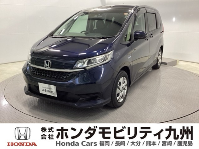 フリード+ 1.5 ハイブリッド G ホンダセンシング 