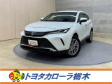 トヨタ ハリアー