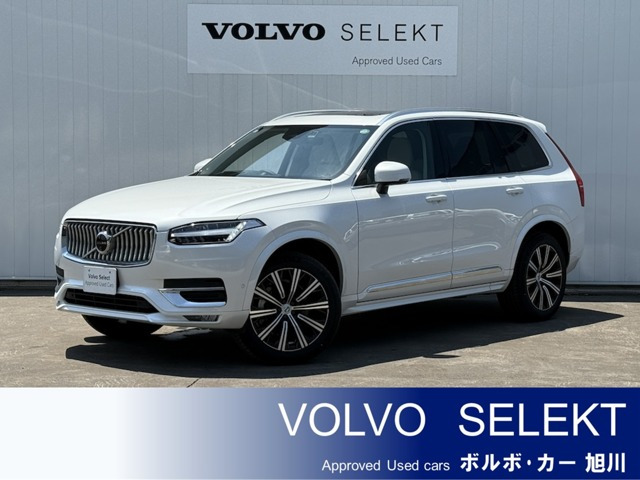 XC90 アルティメット B5 AWD 4WD 