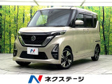 純正9型ナビ アラウンドビューモニター 両側パワースライドドア 禁煙車