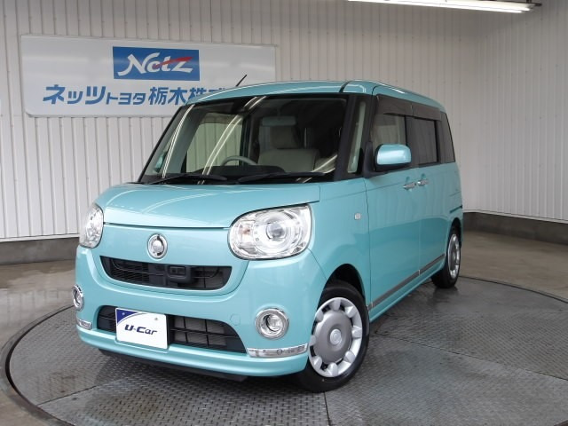 ムーヴキャンバス G メイクアップ SAII 