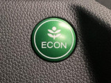 ★ECONスイッチ★ エコドライブを加速しよう!スイッチをONにすると、運転の仕方によるロスを抑え込み燃費をよくするようクルマが頑張ります(*^ー^*)燃費向上にチャレンジ♪