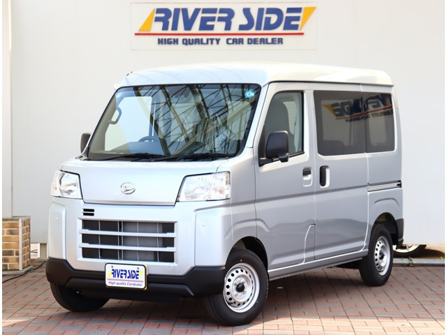 ハイゼットカーゴデラックス届出済未使用車 スマートアシスト