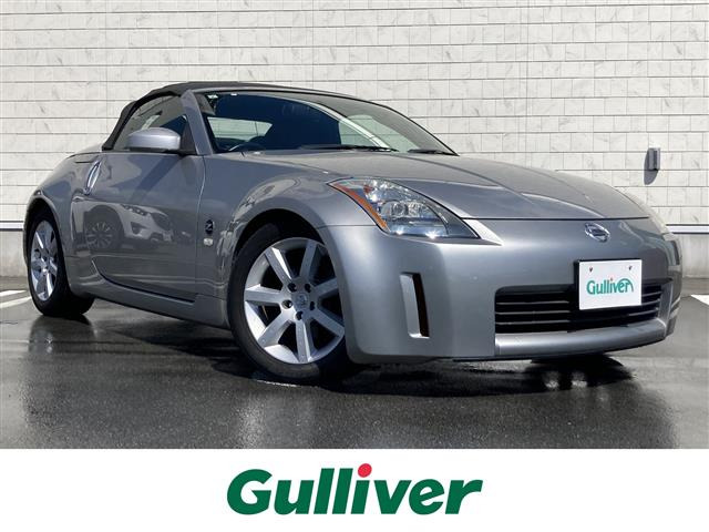 フェアレディZロードスター3.5修復歴無し