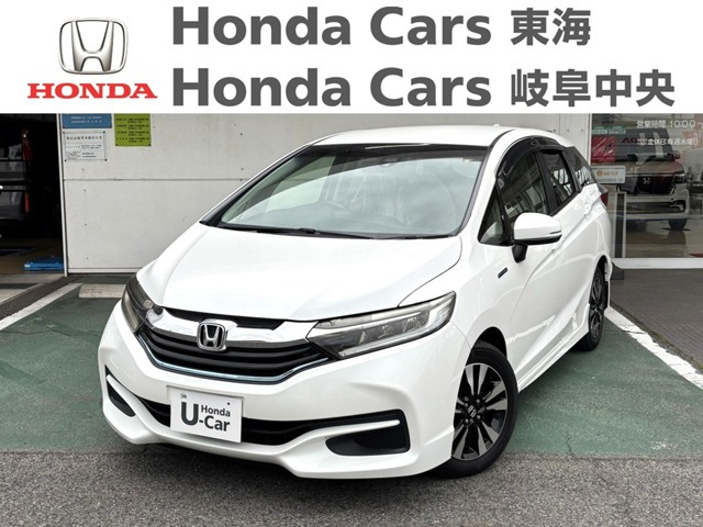 シャトル 1.5 ハイブリッド X 