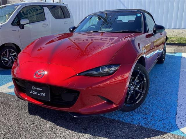 ロードスター 1.5 S スペシャルパッケージ 