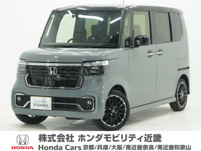 N-BOXカスタム ターボ コーディネートスタイル 2トーン 