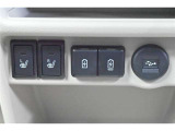 シートヒーター付きです。冬場の強い味方です。あったら嬉しい装備ですね!