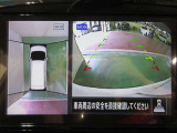 アラウンドビューモニター付きで駐車も楽々♪駐車が苦手な方でもこれで安心です!