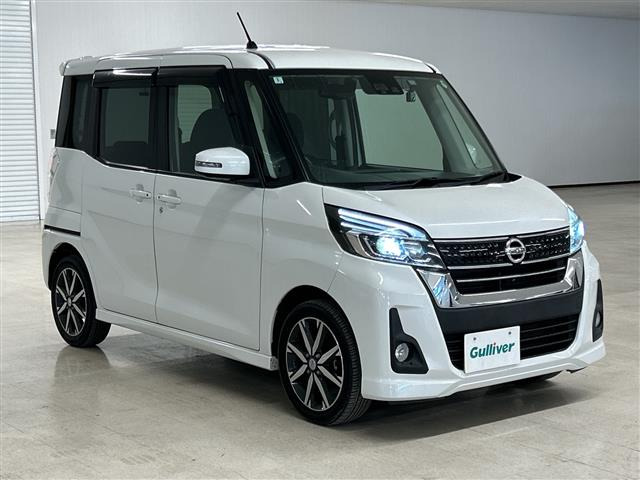 デイズルークス ハイウェイスター X Gパッケージ 修復歴無し