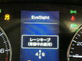 安全装置完備で運転も安心です