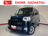 車をご覧になりたい時はお気軽に最寄りの店舗へご相談下さい。愛媛ダイハツ直営店間の運搬費用は頂きません。