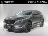 マツダ CX-5