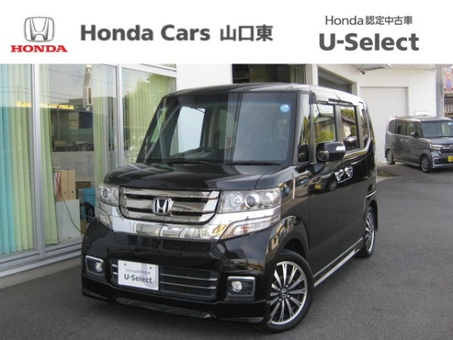 N-BOXカスタム G ターボ Lパッケージ 