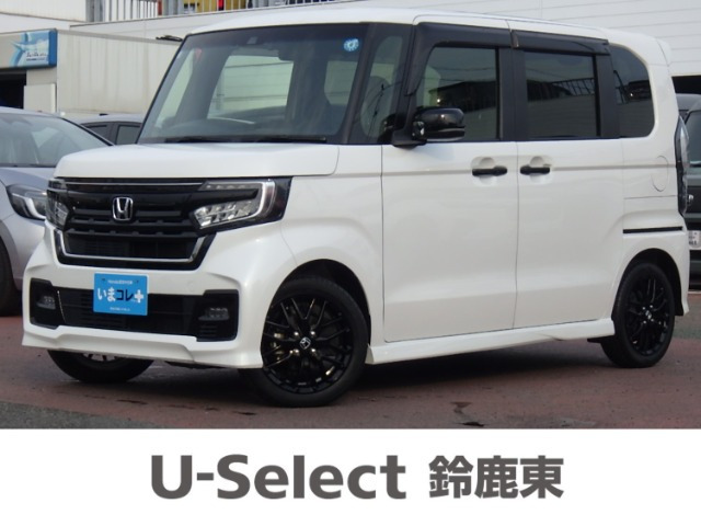 ホンダ N-BOXカスタム 