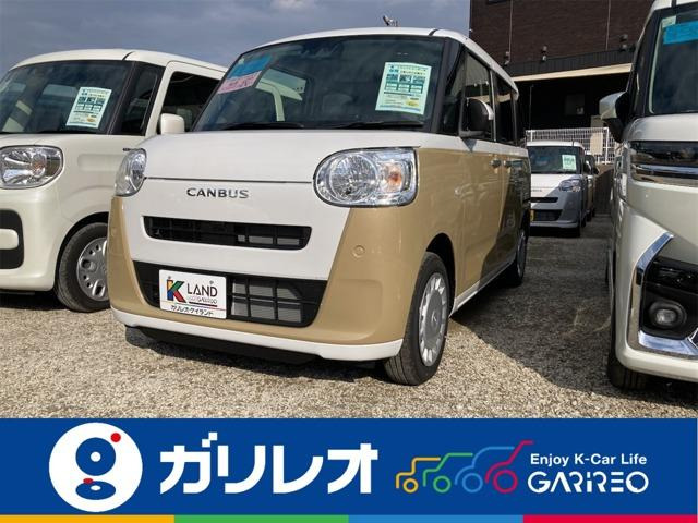 ムーヴキャンバス ストライプス G 