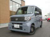 ホンダ N-VAN e: