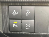 【スマートアシスト】走行中に前方の車両等を認識し、衝突しそうな時は警報とブレーキで衝突回避と被害軽減をアシスト。より安全にドライブをお楽しみいただけます。