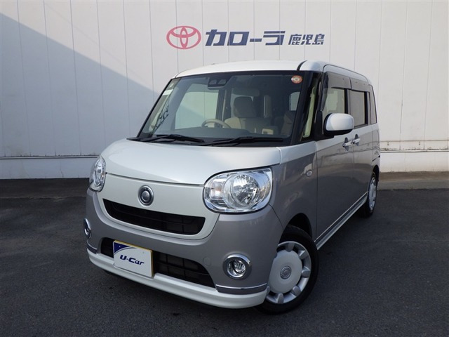 ムーヴキャンバス X リミテッド メイクアップ SAIII 