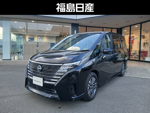 セレナ 1.4 e-POWER ルキシオン 