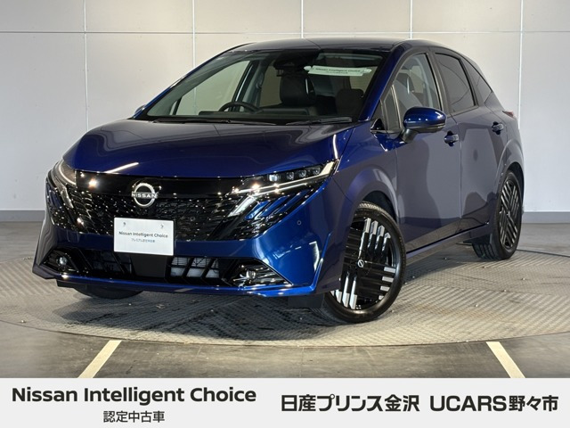 ノートオーラ 1.2 G FOUR レザーエディション 4WD 