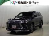 レクサス LX