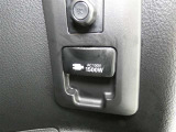 災害時にも安心。家庭用電化製品が使用できるAC100V、1500Wのコンセント付きです。