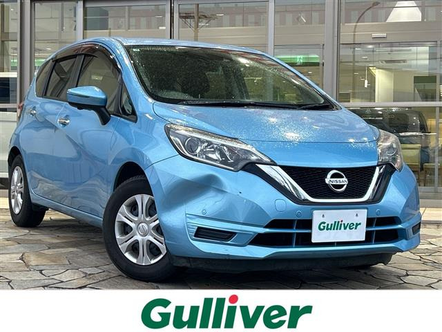 ノート 1.2 X 修復歴無し