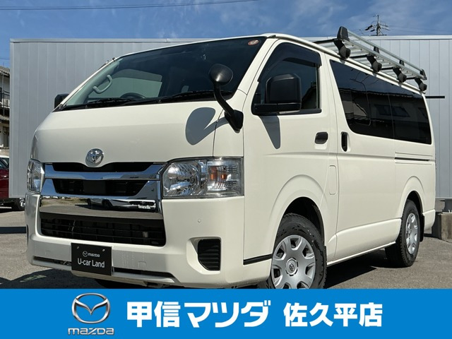 ハイエースバン 2.8 DX ロング ディーゼル 4WD （3DF-GDH206V）