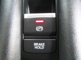 停車中にブレーキペダルから足を離していても、自動的にブレーキを保持してくれる機能です♪保持中にアクセルを操作すると自動でブレーキを解除してくれます♪信号待ちや駐車券を取る時などに便利な機能です♪