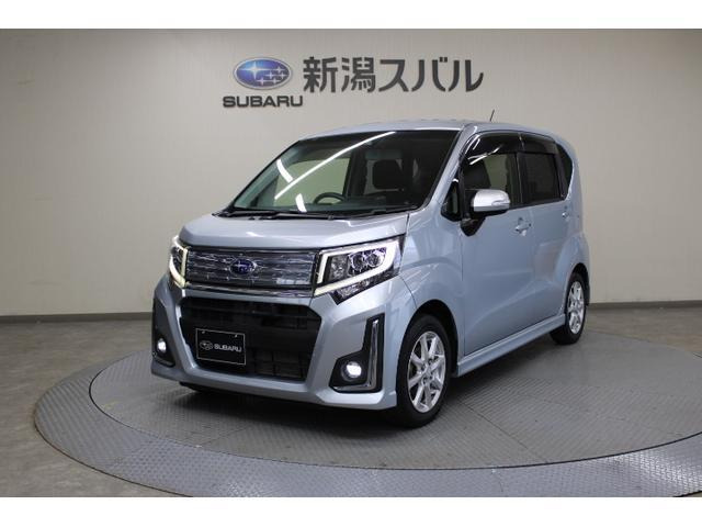 ステラ カスタムR スマートアシスト 