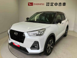 熊本ダイハツの中古車をご覧いただきありがとうございます。可愛いカタチ、おしゃれなカラー、安全なクルマを多数在庫しています。現車・在庫確認やお見積り商談等はお近くの店舗へお問合せ下さい。
