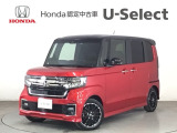 ホンダ N-BOXカスタム