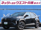余裕と工夫がたっぷりコンパクトSUV「ヤリスクロス」が入庫しました!