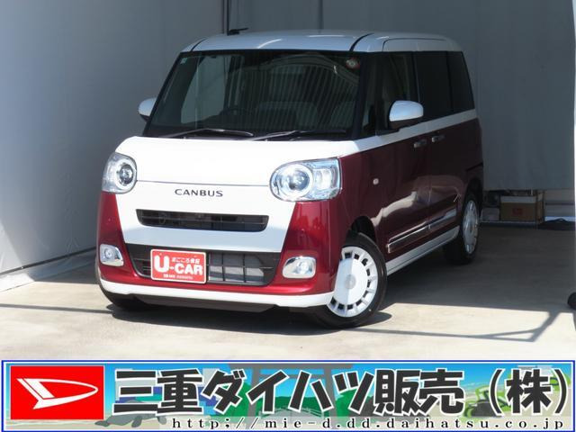 ムーヴキャンバス  ストライプス Gターボ