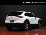 【CX-30】感性を刺激するジャストサイズのSUV。2021年度の自動車アセスメント(JNCAP)*1において、ファイブスター賞を受賞しました。
