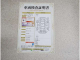 車両検査証明書付きです!だれでも中古車の状態がすぐにわかるよう、車のプロが客観的にチェック。車両の状態やわずかなキズも正確にお伝えします。