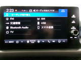 テレビ,Bluetoothなどがご利用いただけます。