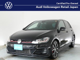 当店が得意なGTI Performanceがまたまた入庫!今回はディープブラックの車両です。