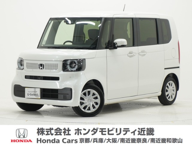 ホンダ N-BOX 