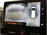 バックガイドモニターで、後方を確認しながら安心して駐車することができます。運転初心者も熟練者も必須の機能ですよ!