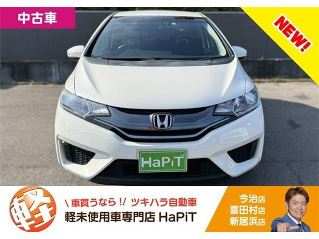 フィット 1.5 ハイブリッド Fパッケージ