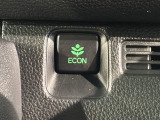 エコモードスイッチで省エネ運転も出来ます。