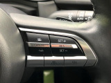 【マツダ・レーダークルーズコントロール】高速道路での長距離走行が楽に!自動で速度を保つクルーズコントロールが、衝突軽減システムと連携し、前方の車両を感知して車間を保つように速度調節してくれます!!