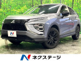 4WD 全周囲カメラ 衝突被害軽減システム レーダークルーズ