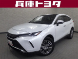 トヨタ ハリアー
