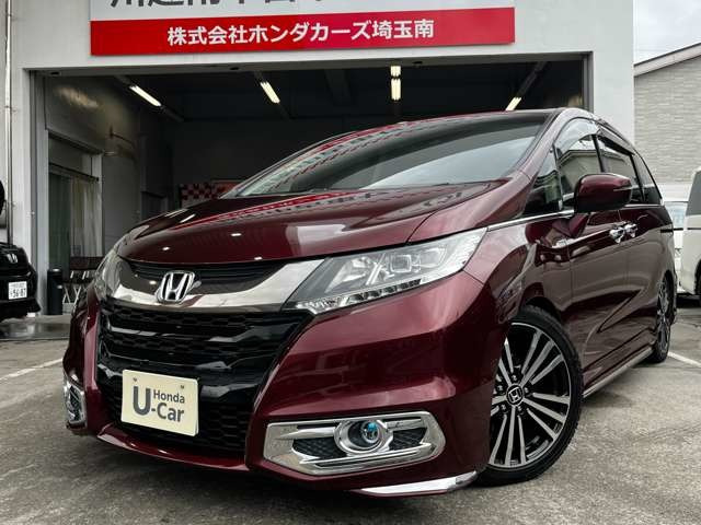 オデッセイ 2.4 アブソルート 20thアニバーサリー パッケージ 