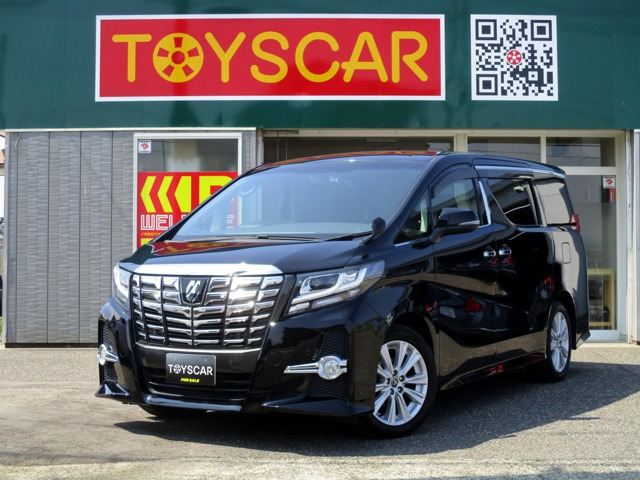 アルファード 2.5 S 