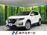 禁煙車 純正SDナビ 全周囲カメラ 衝突被害軽減システム