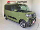 初度登録から36ヶ月未満で走行距離6万キロ未満のダイハツの中古車は、新車保証を2年間延長することができる、「まごころ保証プラス&alpha;」を7,920円という低価格でお付けすることができます。